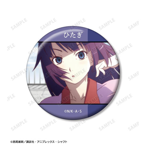 『〈物語〉シリーズ』戦場ヶ原ひたぎ 場面写缶バッジ2個セット