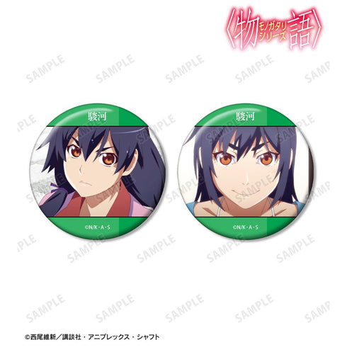 『〈物語〉シリーズ』神原駿河 場面写缶バッジ2個セット