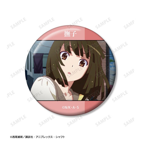 『〈物語〉シリーズ』千石撫子 場面写缶バッジ2個セット