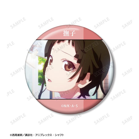 『〈物語〉シリーズ』千石撫子 場面写缶バッジ2個セット