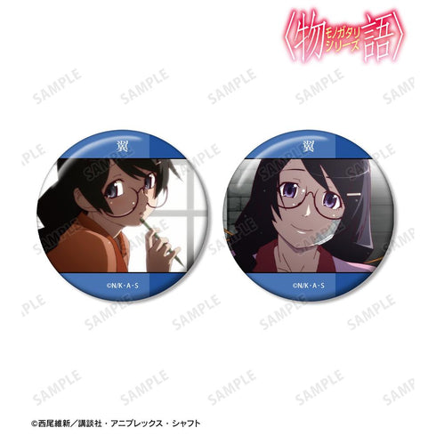 『〈物語〉シリーズ』羽川翼 場面写缶バッジ2個セット