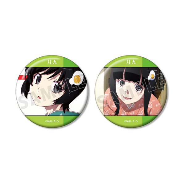 『〈物語〉シリーズ』阿良々木月火 場面写缶バッジ2個セット