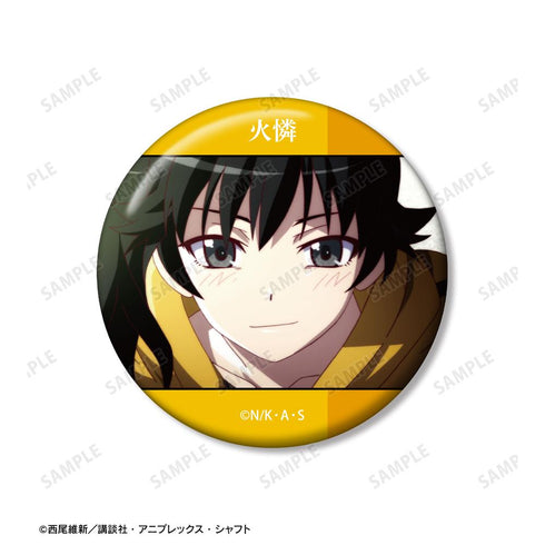 『〈物語〉シリーズ』阿良々木火憐 場面写缶バッジ2個セット