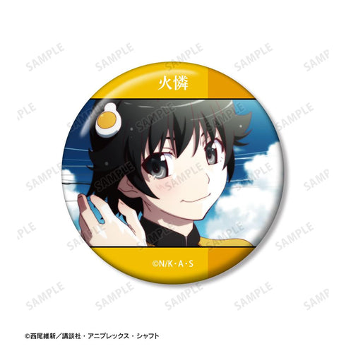 『〈物語〉シリーズ』阿良々木火憐 場面写缶バッジ2個セット