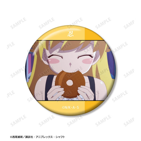 『〈物語〉シリーズ』忍野忍 場面写缶バッジ2個セット