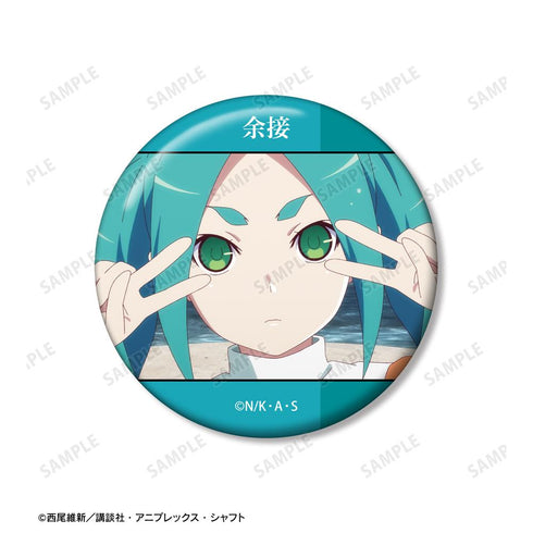 『〈物語〉シリーズ』斧乃木余接 場面写缶バッジ2個セット