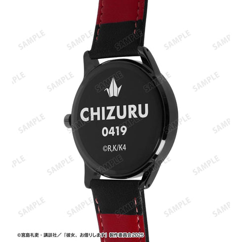 『彼女、お借りします』水原千鶴 腕時計