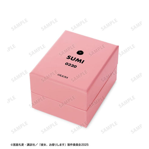『彼女、お借りします』桜沢 墨 腕時計