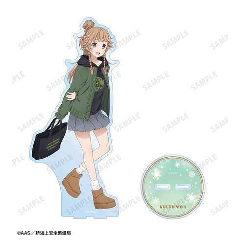 『ハイスクール・フリート』描き下ろし 納沙 幸子 デート私服ver. 特大アクリルスタンド ver.A