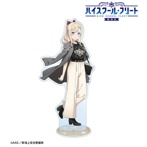 『ハイスクール・フリート』描き下ろし ヴィルヘルミーナ デート私服ver. 特大アクリルスタンド ver.B