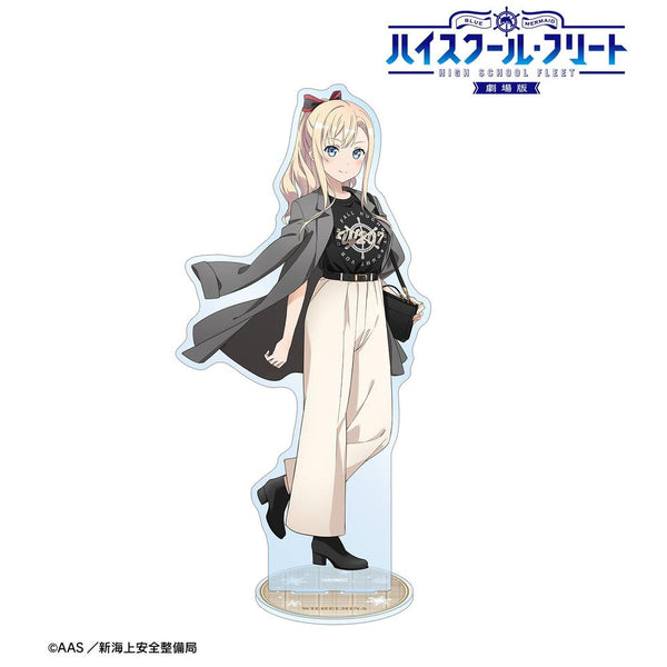 『ハイスクール・フリート』描き下ろし ヴィルヘルミーナ デート私服ver. 特大アクリルスタンド ver.B【202609再販】