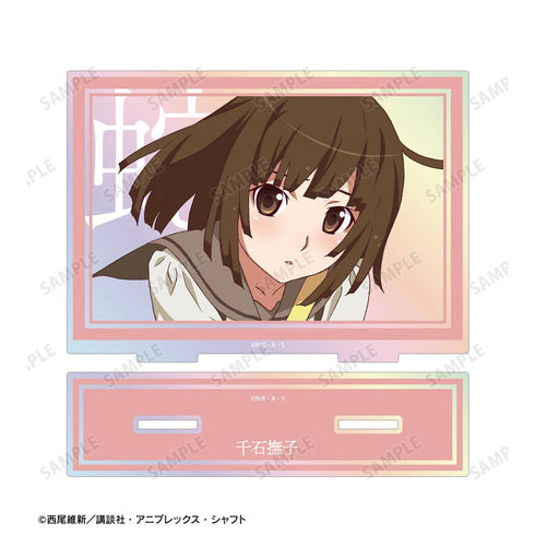 『〈物語〉シリーズ』千石撫子 オーロラBIGアクリルスタンド