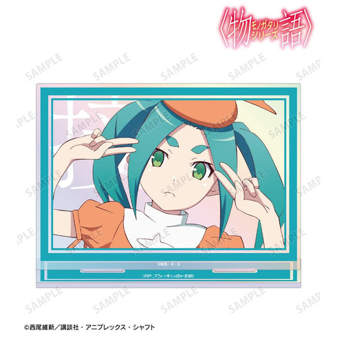 『〈物語〉シリーズ』斧乃木余接 オーロラBIGアクリルスタンド