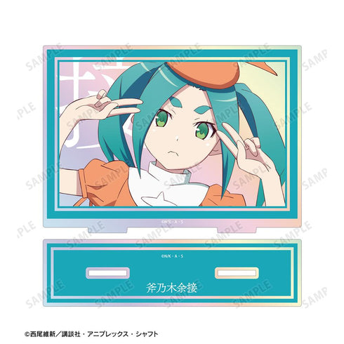 『〈物語〉シリーズ』斧乃木余接 オーロラBIGアクリルスタンド