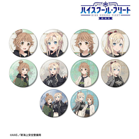 『ハイスクール・フリート』描き下ろし デート私服ver. トレーディンググリッター缶バッジ(単位/BOX)