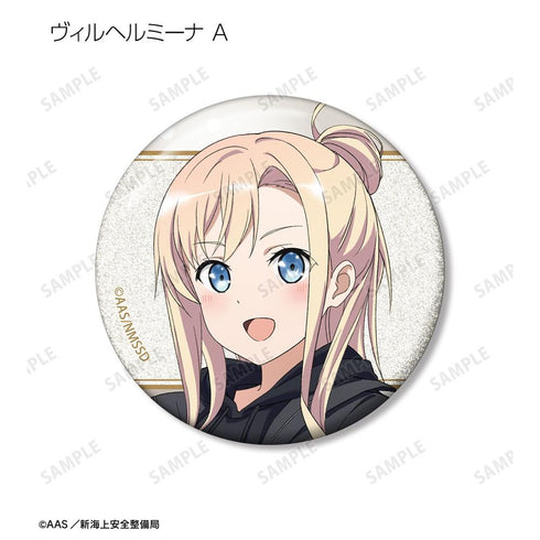 『ハイスクール・フリート』描き下ろし デート私服ver. トレーディンググリッター缶バッジ(単位/BOX)