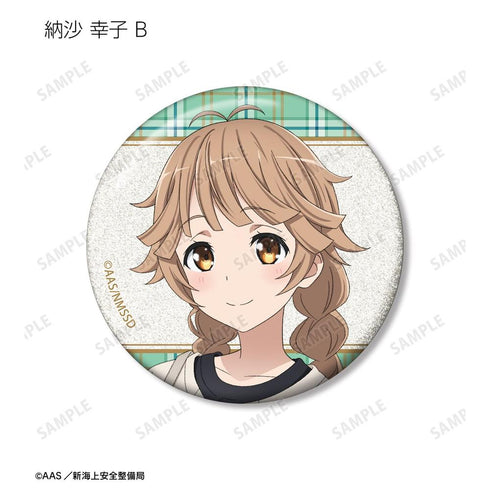 『ハイスクール・フリート』描き下ろし デート私服ver. トレーディンググリッター缶バッジ(単位/BOX)