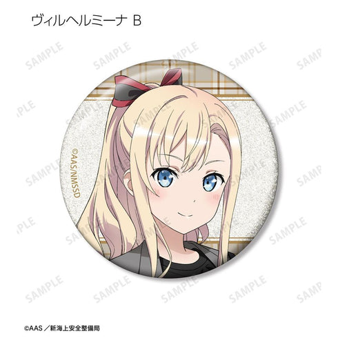 『ハイスクール・フリート』描き下ろし デート私服ver. トレーディンググリッター缶バッジ(単位/BOX)