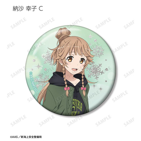 『ハイスクール・フリート』描き下ろし デート私服ver. トレーディンググリッター缶バッジ(単位/BOX)