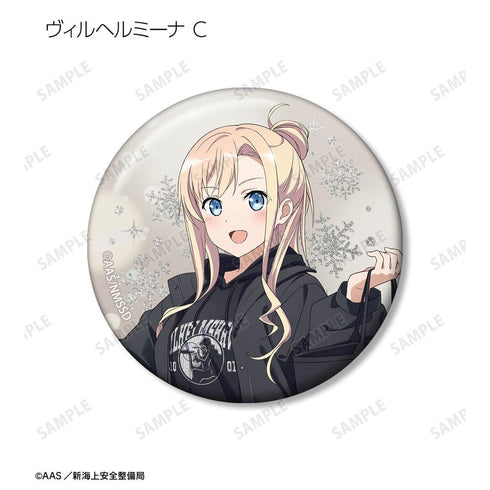 『ハイスクール・フリート』描き下ろし デート私服ver. トレーディンググリッター缶バッジ(単位/BOX)