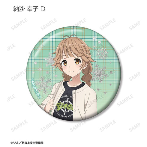 『ハイスクール・フリート』描き下ろし デート私服ver. トレーディンググリッター缶バッジ(単位/BOX)