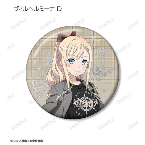 『ハイスクール・フリート』描き下ろし デート私服ver. トレーディンググリッター缶バッジ(単位/BOX)