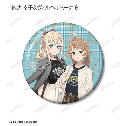 『ハイスクール・フリート』描き下ろし デート私服ver. トレーディンググリッター缶バッジ(単位/BOX)