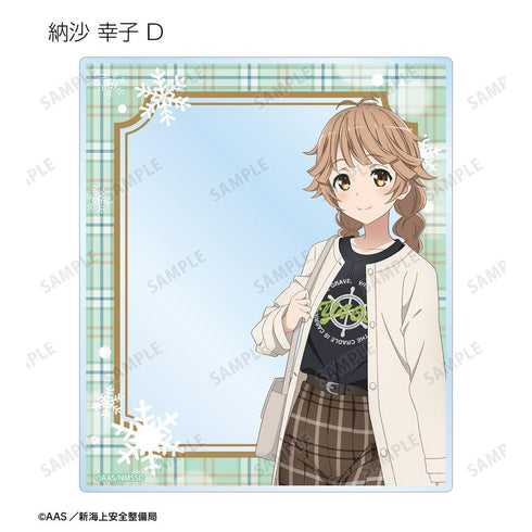 『ハイスクール・フリート』描き下ろし デート私服ver. トレーディングアクリルカード(単位/BOX)