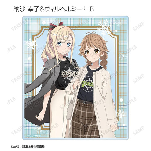 『ハイスクール・フリート』描き下ろし デート私服ver. トレーディングアクリルカード(単位/BOX)