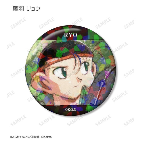 『爆走兄弟レッツ&ゴー!!』トレーディング grunge CANVAS ホログラム缶バッジ(単位/BOX)