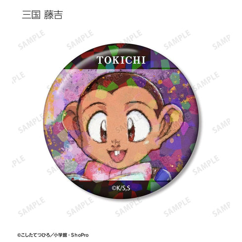 『爆走兄弟レッツ&ゴー!!』トレーディング grunge CANVAS ホログラム缶バッジ(単位/BOX)