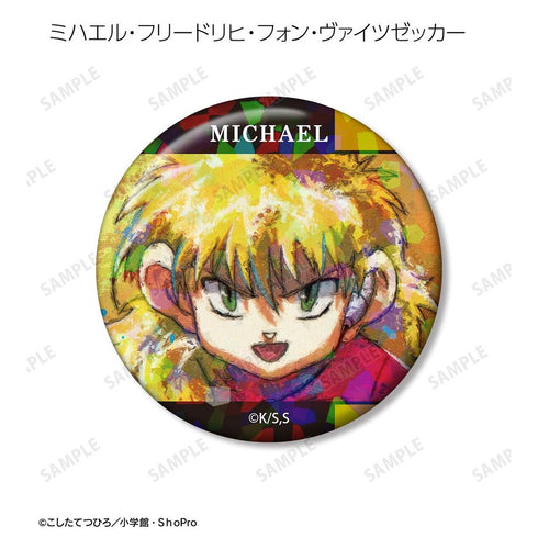 『爆走兄弟レッツ&ゴー!!』トレーディング grunge CANVAS ホログラム缶バッジ(単位/BOX)