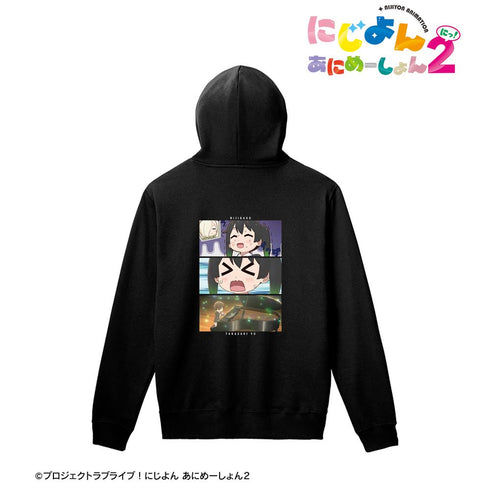 『にじよん あにめーしょん2』高咲 侑 場面写プルオーバーフーディーユニセックス