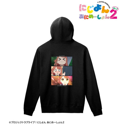 『にじよん あにめーしょん2』上原歩夢 場面写プルオーバーフーディーユニセックス