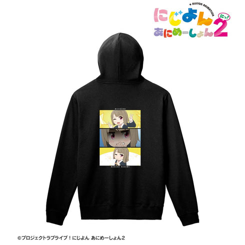 『にじよん あにめーしょん2』中須かすみ 場面写プルオーバーフーディーユニセックス