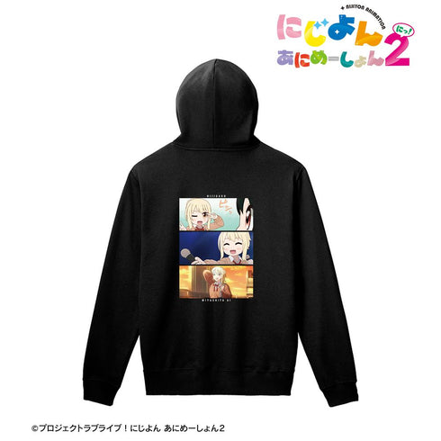 『にじよん あにめーしょん2』宮下 愛 場面写プルオーバーフーディーユニセックス