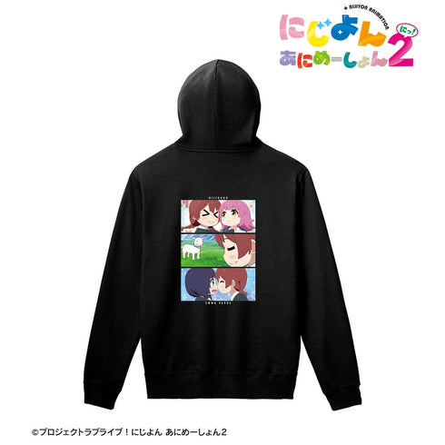 『にじよん あにめーしょん2』エマ・ヴェルデ 場面写プルオーバーフーディーユニセックス
