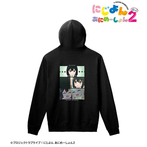 『にじよん あにめーしょん2』三船栞子 場面写プルオーバーフーディーユニセックス