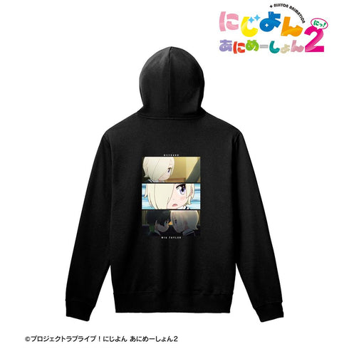 『にじよん あにめーしょん2』ミア・テイラー 場面写プルオーバーフーディーユニセックス