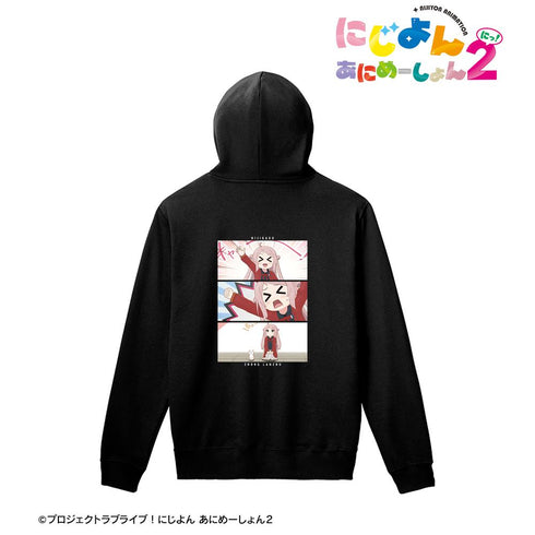 『にじよん あにめーしょん2』鐘 嵐珠 場面写プルオーバーフーディーユニセックス