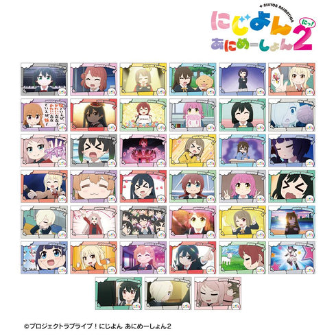 『にじよん あにめーしょん2』トレーディング場面写ブロマイド3枚セット(単位/BOX)