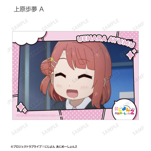 『にじよん あにめーしょん2』トレーディング場面写ブロマイド3枚セット(単位/BOX)