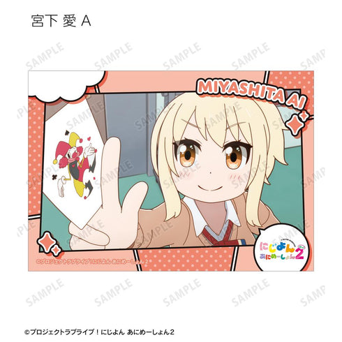 『にじよん あにめーしょん2』トレーディング場面写ブロマイド3枚セット(単位/BOX)
