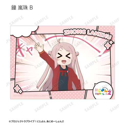 『にじよん あにめーしょん2』トレーディング場面写ブロマイド3枚セット(単位/BOX)