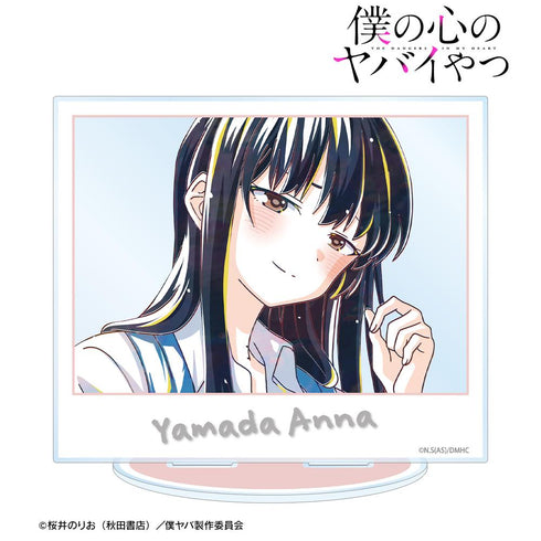 『僕の心のヤバイやつ』山田杏奈 Ani-Art BIGアクリルスタンド ver.A