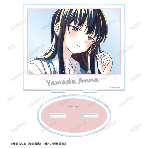 『僕の心のヤバイやつ』山田杏奈 Ani-Art BIGアクリルスタンド ver.A