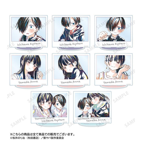『僕の心のヤバイやつ』山田杏奈 Ani-Art BIGアクリルスタンド ver.A