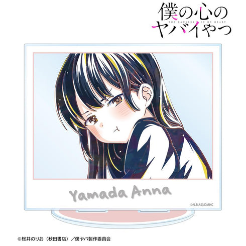 『僕の心のヤバイやつ』山田杏奈 Ani-Art BIGアクリルスタンド ver.B