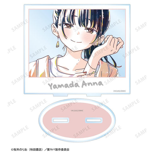 『僕の心のヤバイやつ』山田杏奈 Ani-Art BIGアクリルスタンド ver.C