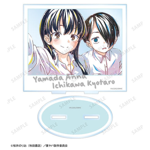 『僕の心のヤバイやつ』市川京太郎&山田杏奈 Ani-Art BIGアクリルスタンド ver.A